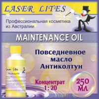 Laser Lites MAINTENANCE OIL 250 мл - Повседневное масло для шерсти