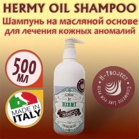 H-Project - HERMY OIL SHAMPOO 500 мл - Восстанавливающий  шампунь на масляной основе для лечения кожных аномалий