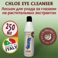 H-Project - Chloe Eye Cleanser 250 мл - Лосьон для ухода за глазами