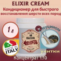 H-Project - ELIXIR CREAM 1 л - Кондиционер для быстрого восстанавления шерсти всех пород