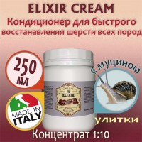 H-Project - ELIXIR CREAM 250 мл - Кондиционер для быстрого восстанавления шерсти всех пород