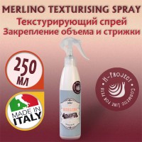 H-Project - MERLINO Texturising Spray 250 мл - Текстурирующий кондиционер