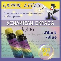 Laser Lites HYLITER усилитель окраса 250 мл